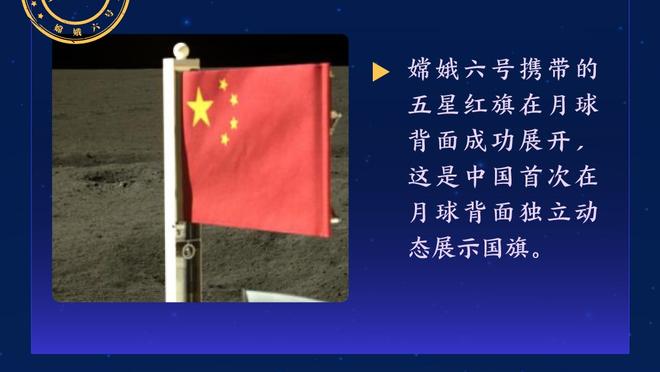 新利18体育娱乐官网登录截图1